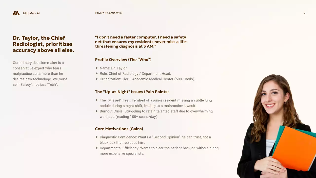 베이지색 전문가용 AI 진단 사업