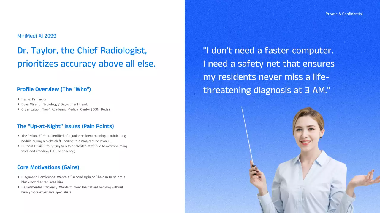 블루 모던 AI 전략 비즈니스