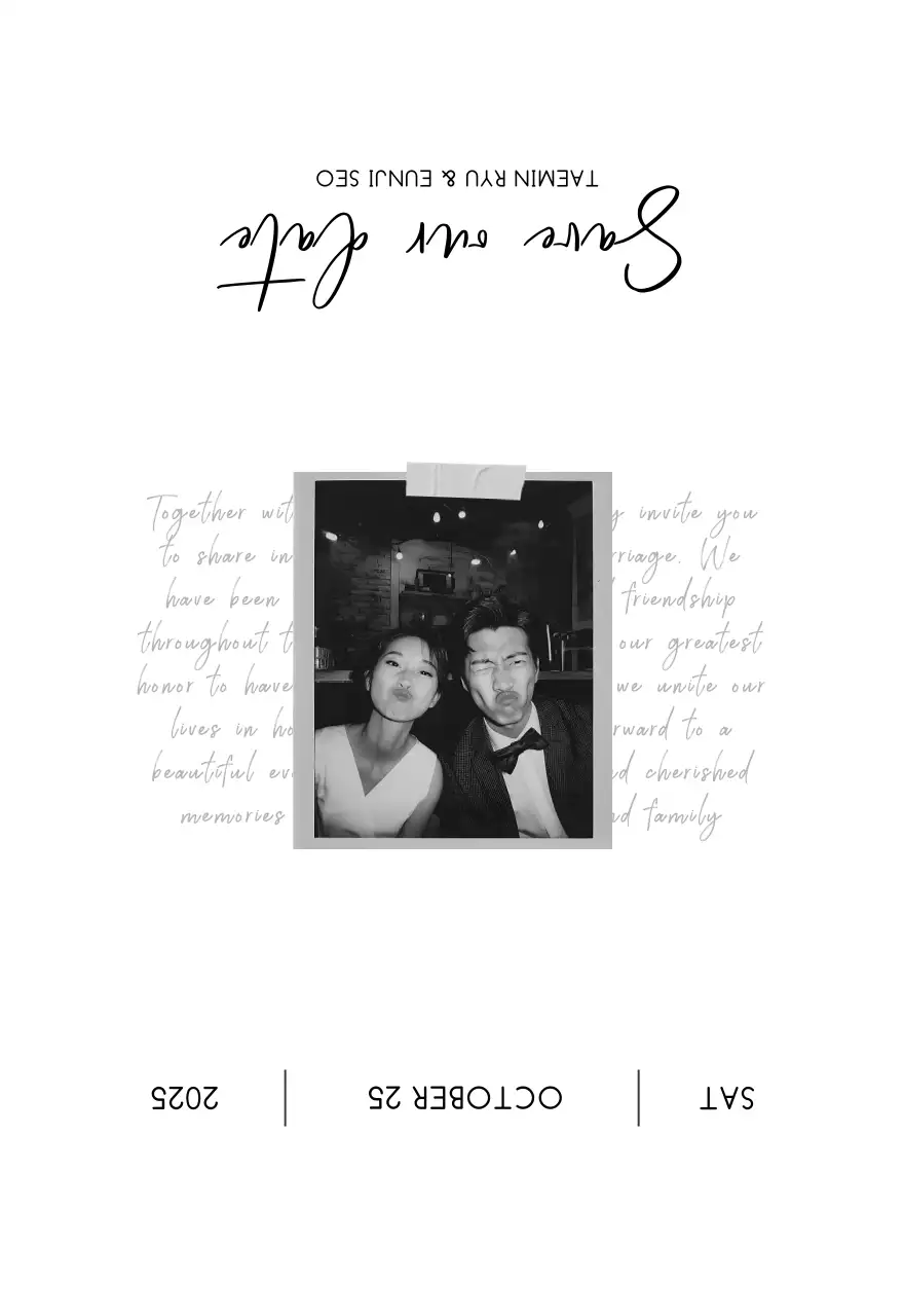 흑백 클래식 결혼 초대장