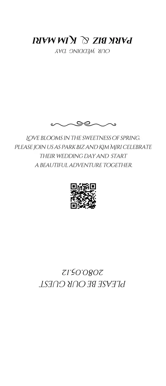 Convite de casamento simples em branco