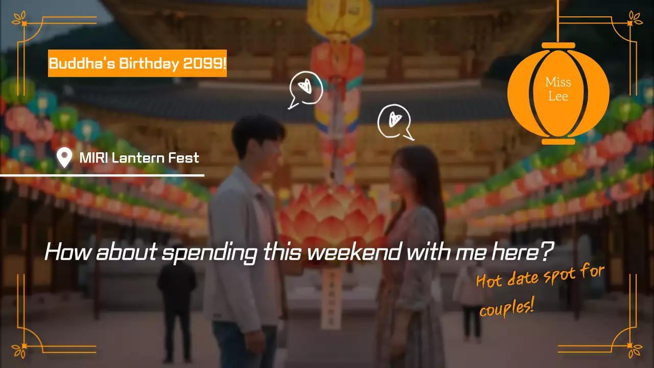 Orange Simple Lantern Festival Promotion