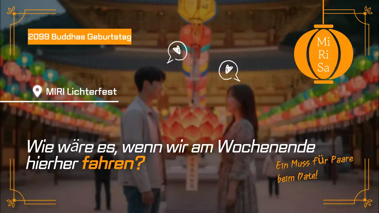 Orange Simple Lantern Festival Promotion