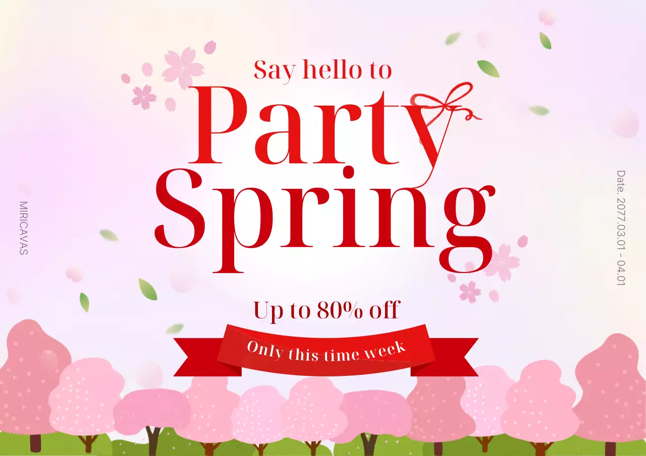분홍색 심플 봄 파티 행사