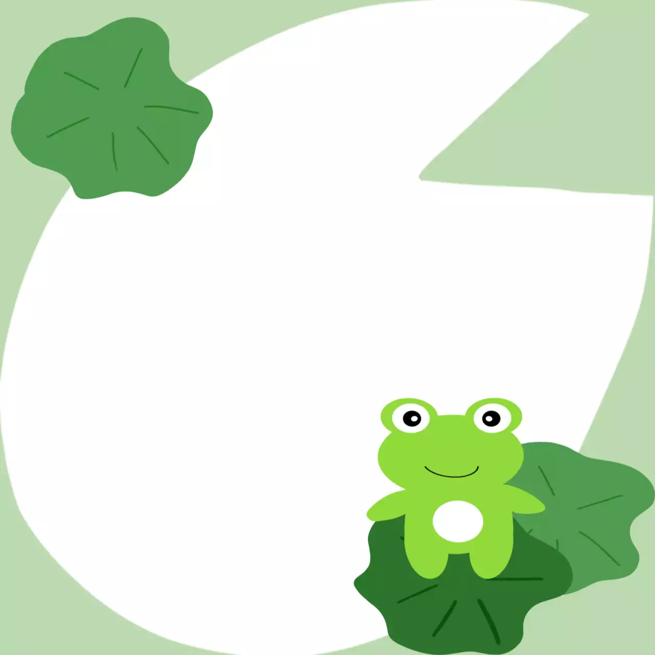 초록색 귀여운 개구리 기록지