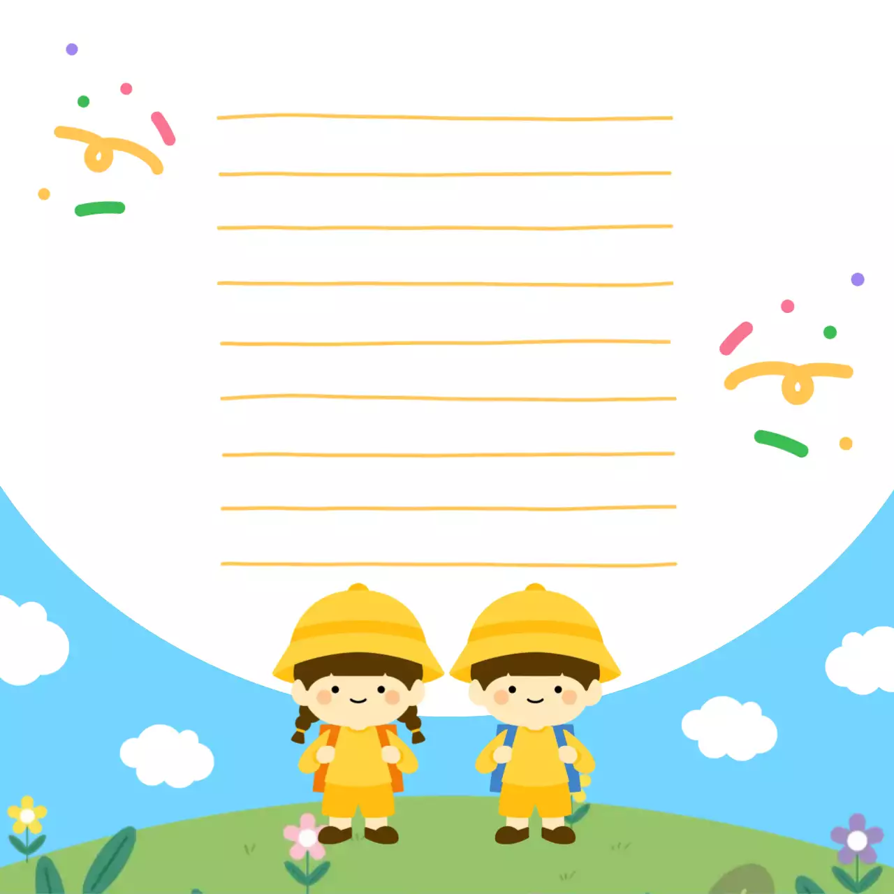 노란색 깔끔 어린이날 기념 프레임