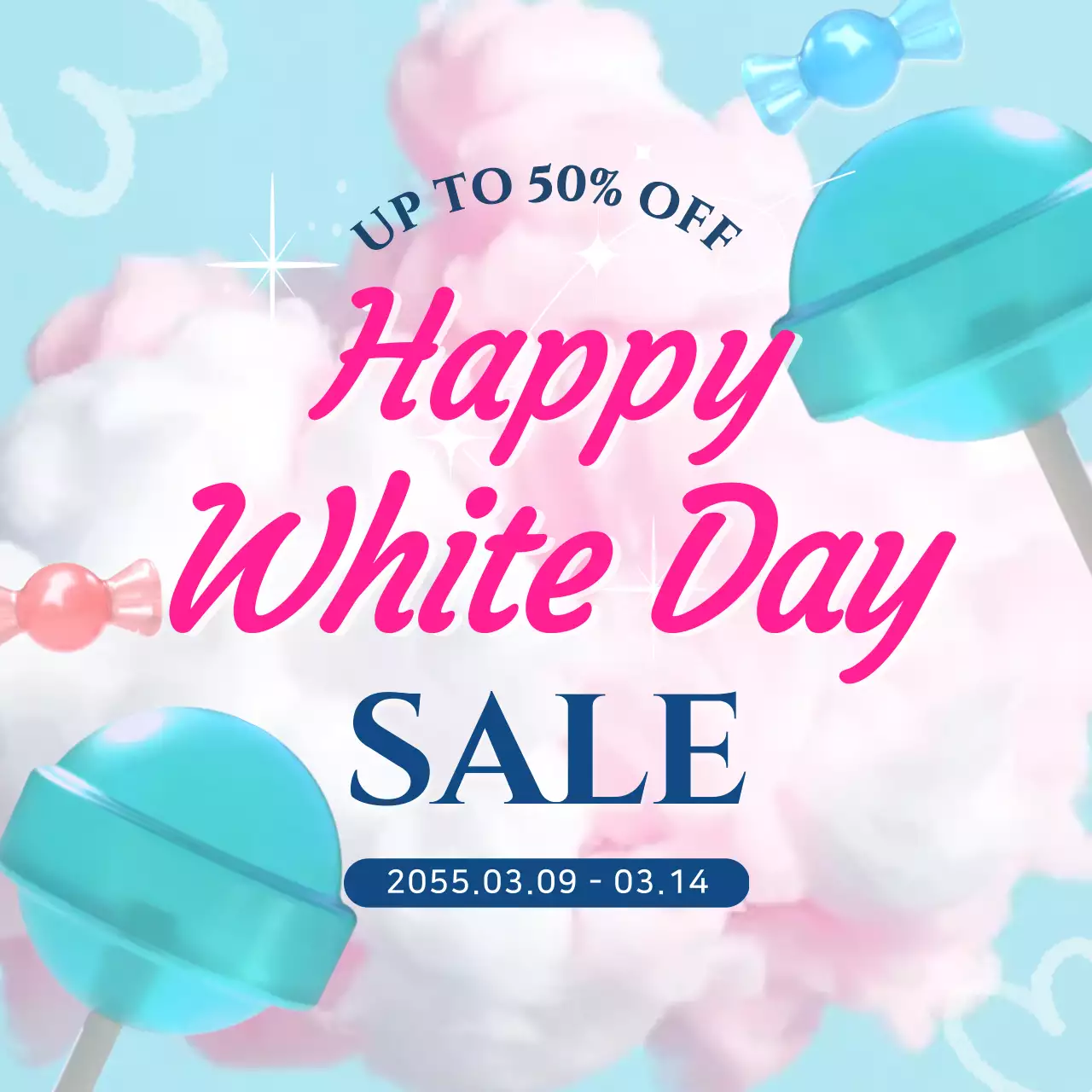 파랑 미니멀 화이트데이 할인