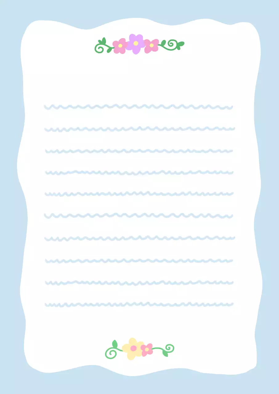 하늘색 아기자기한 편지