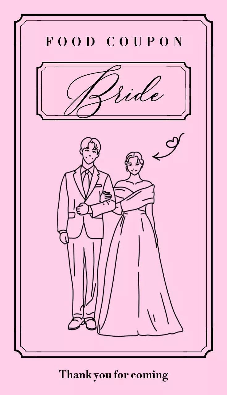 분홍색 심플 결혼식 쿠폰
