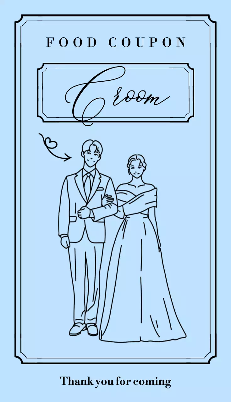 하늘색 심플 결혼식 초대장