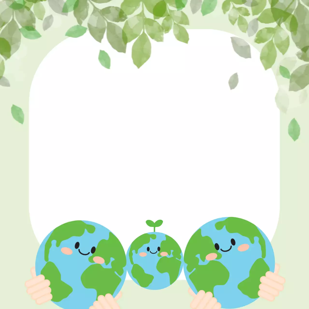 연두 귀여운 지구사랑 포토프레임