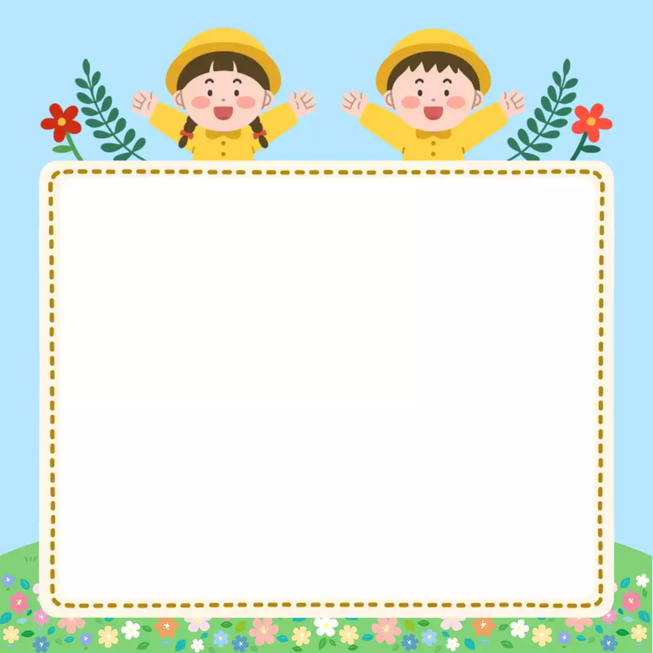 하늘색 아기자기한 어린이 노트