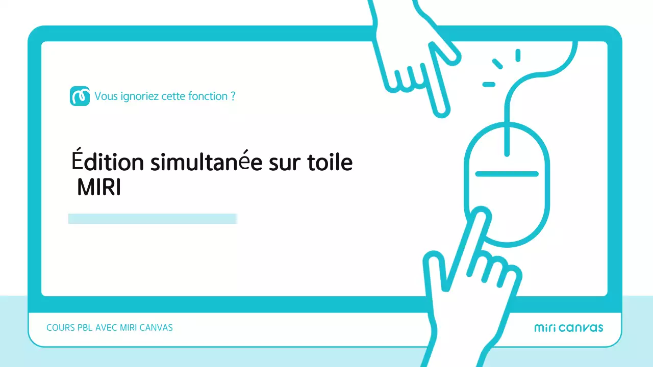Guide des fonctionnalités d'édition simultanée minimalistes de Sky Blue