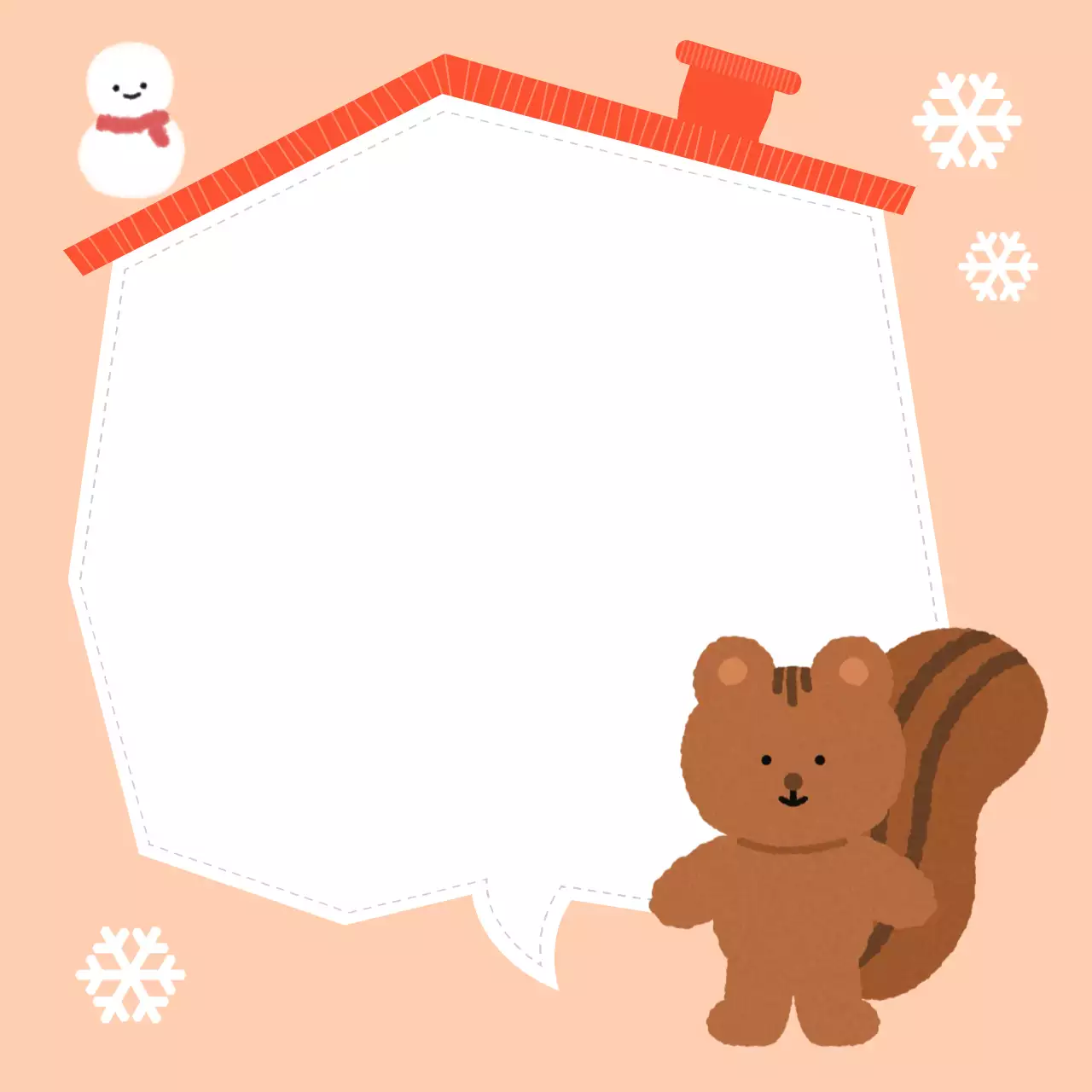 주황 아기자기한 겨울 메모지