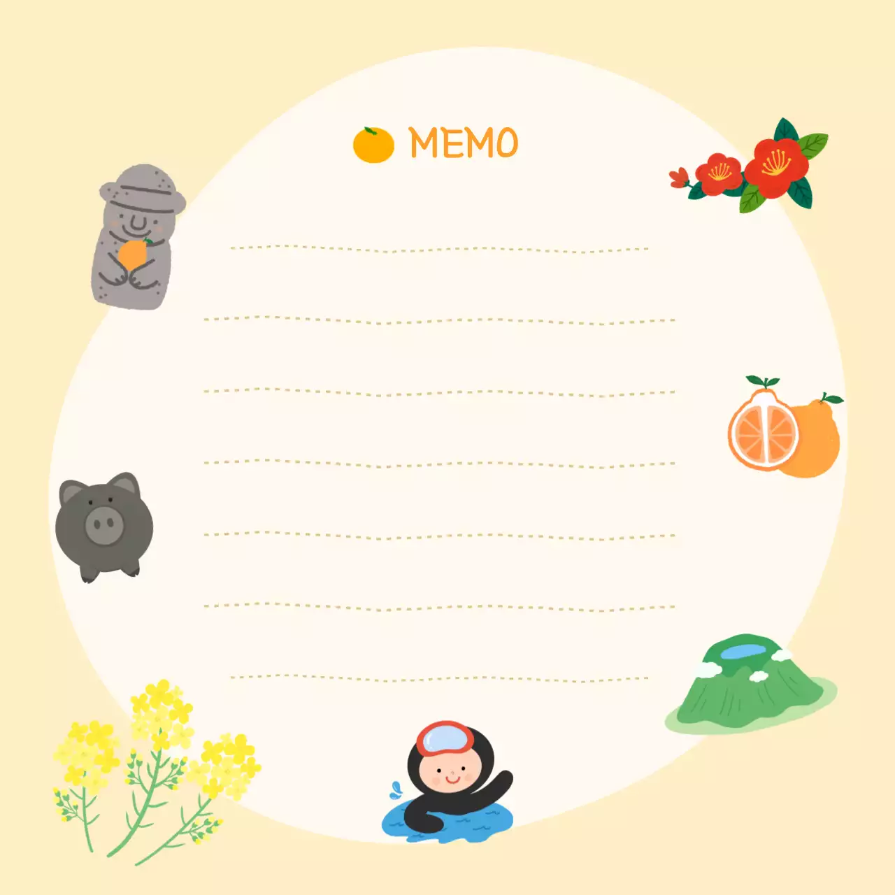 베이지 아기자기한 제주도 프레임