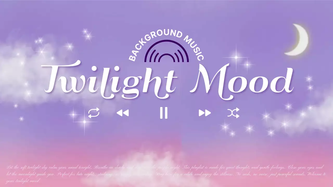 보라 몽환적인 플레이리스트