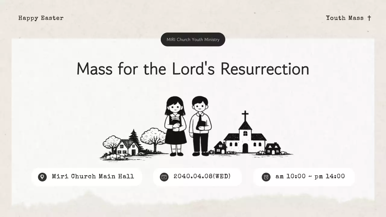 Ivory's Vintage Cathedral Youth Resurrection Thanksgiving Presentation