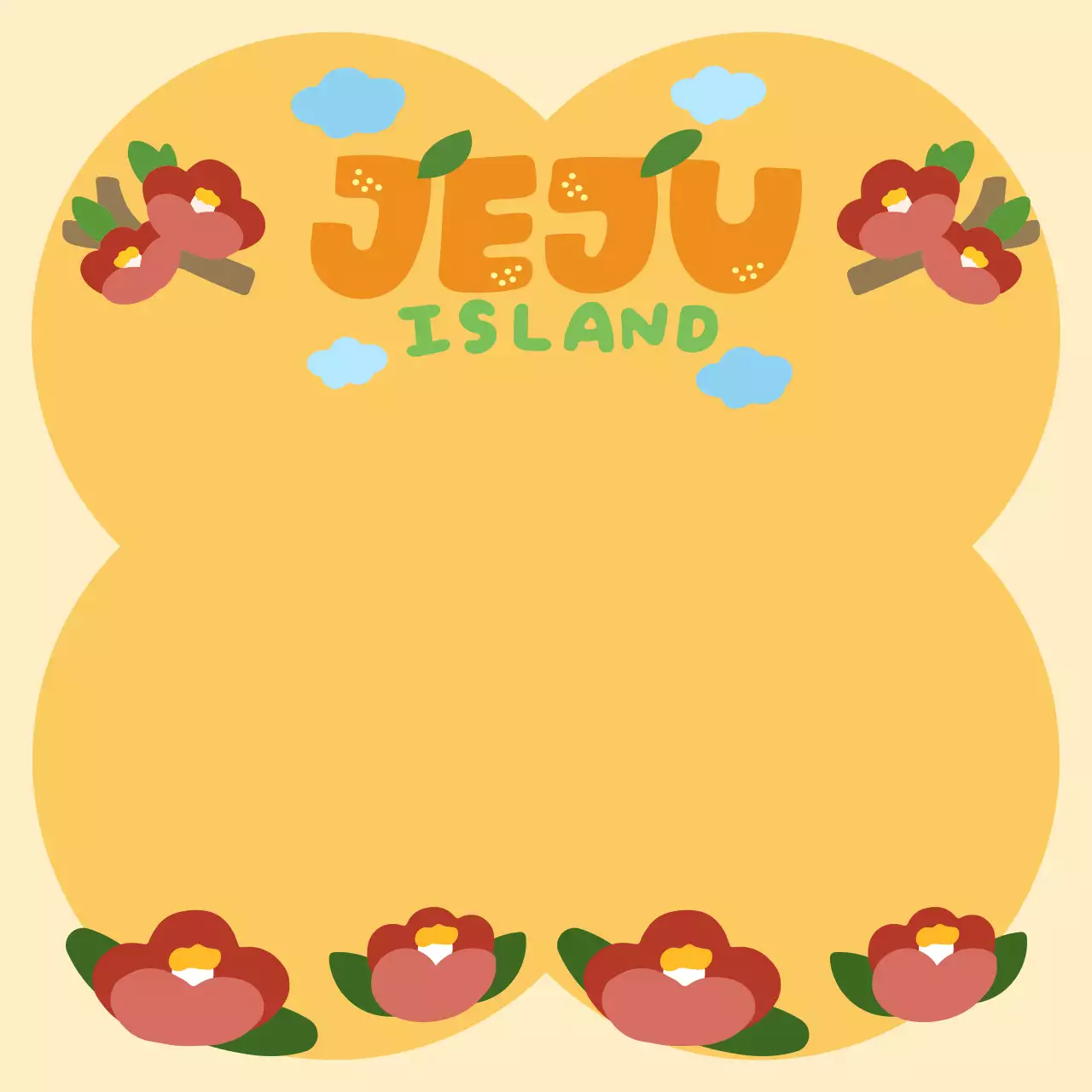 주황색 아기자기한 제주 동백꽃 프레임