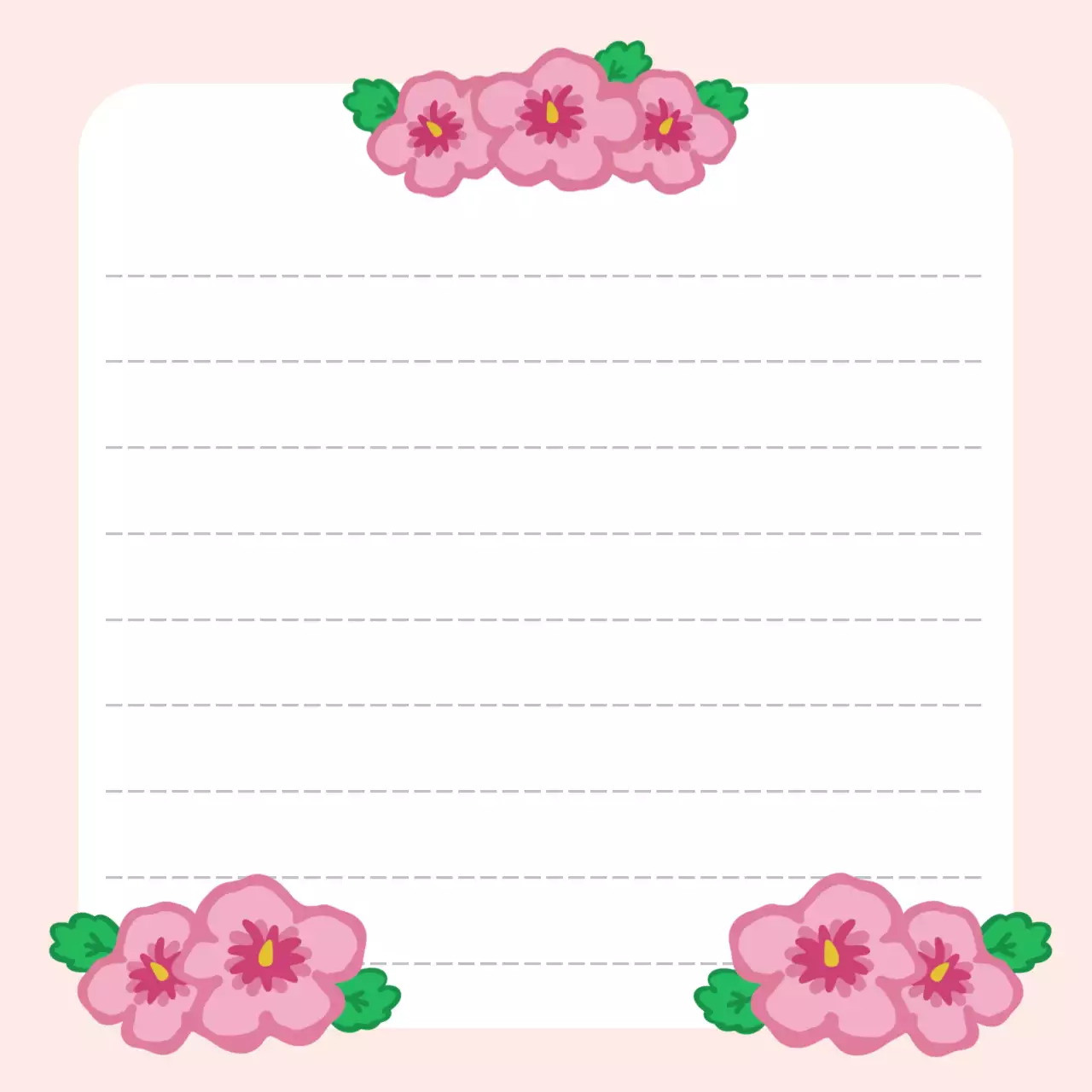 분홍색 아기자기한 편지