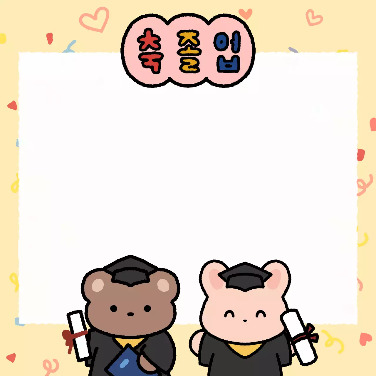 핑크 아기자기한 졸업 축하 엽서