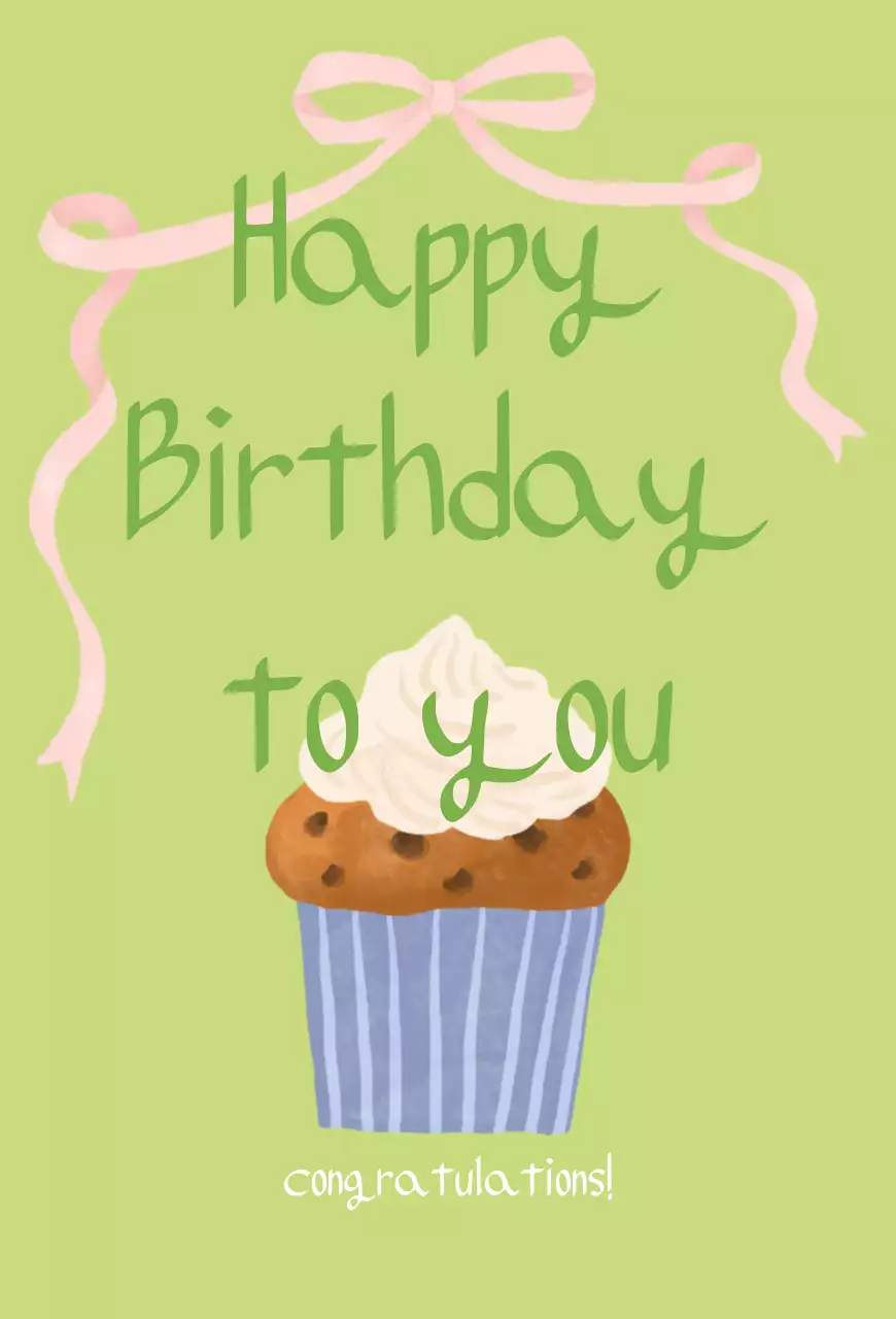 연두 아기자기한 생일 기념