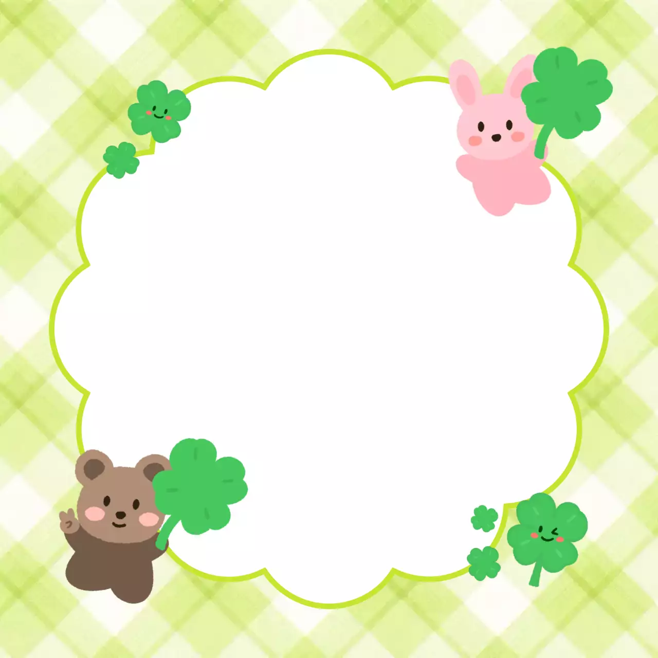 연두 아기자기한 클로버와 동물 메모