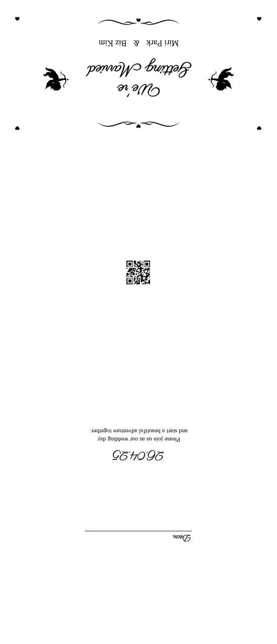 흰색 우아한 결혼 초대장