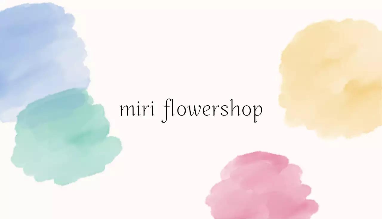 민트 미니멀 꽃가게 홍보