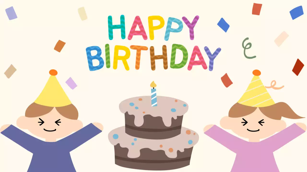 노란색 귀여운 생일축하