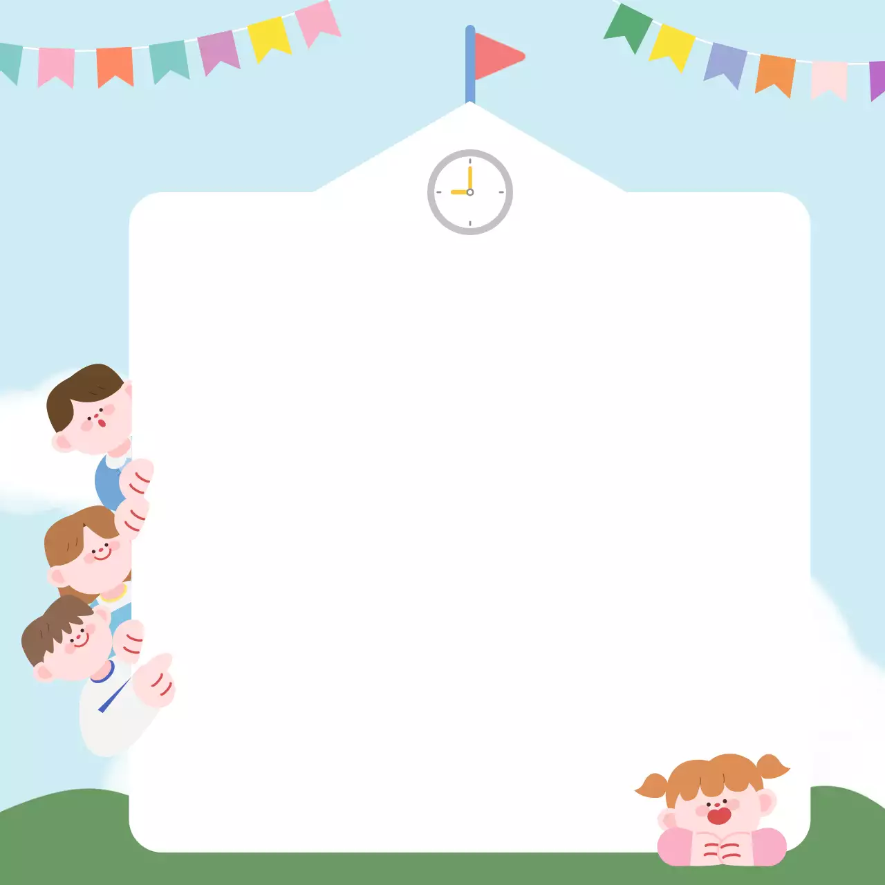 하늘색 아기자기한 학교 모집 안내