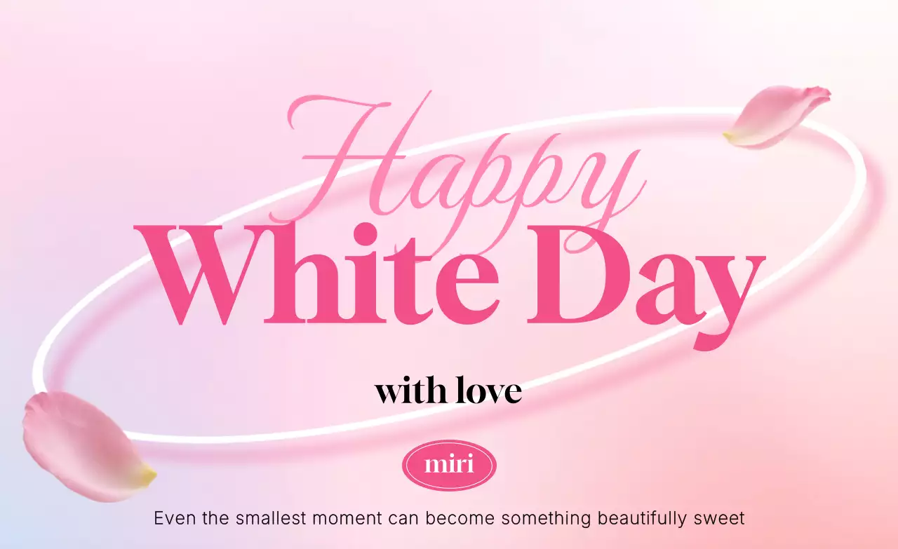 핑크 심플 화이트데이 기념