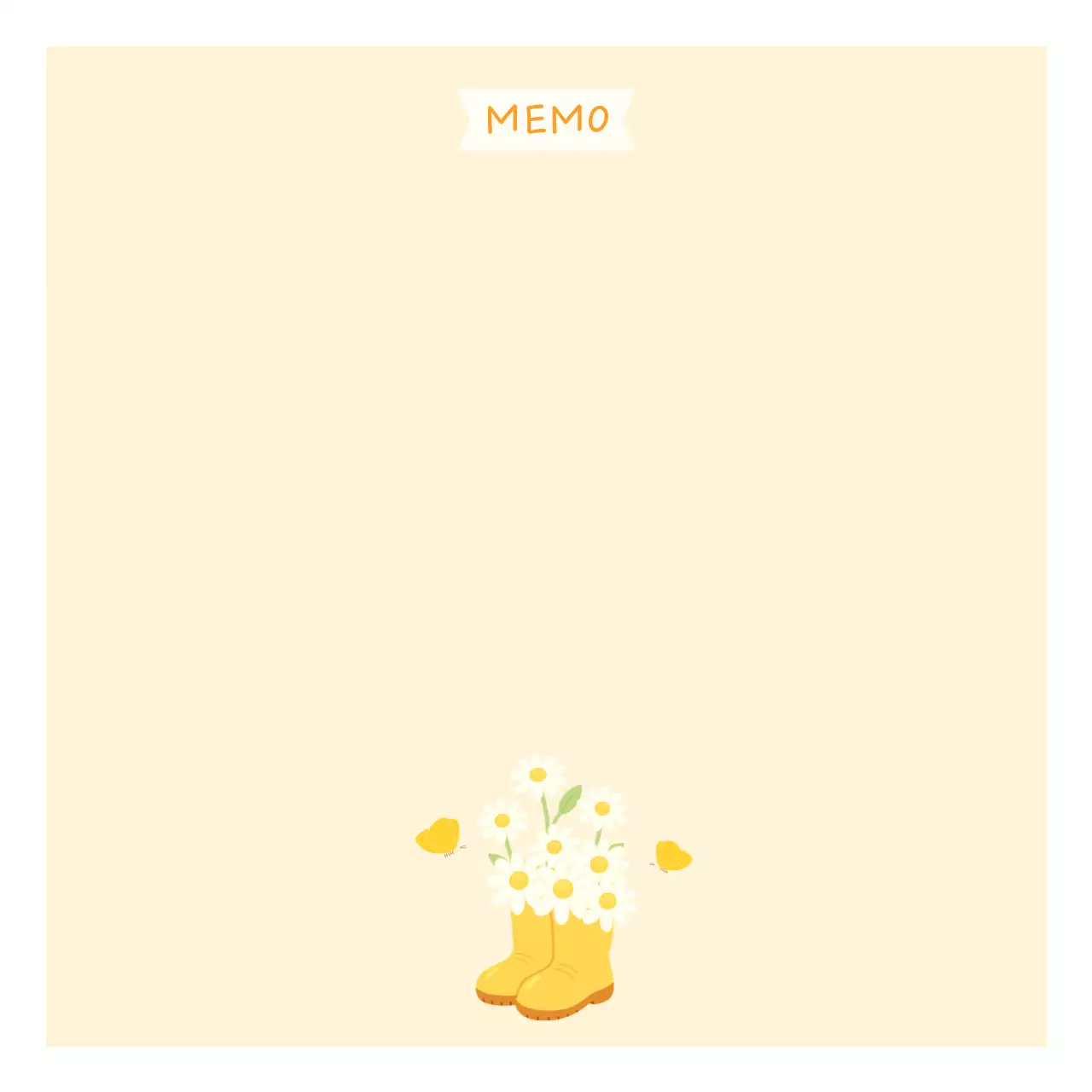 베이지 심플 편지