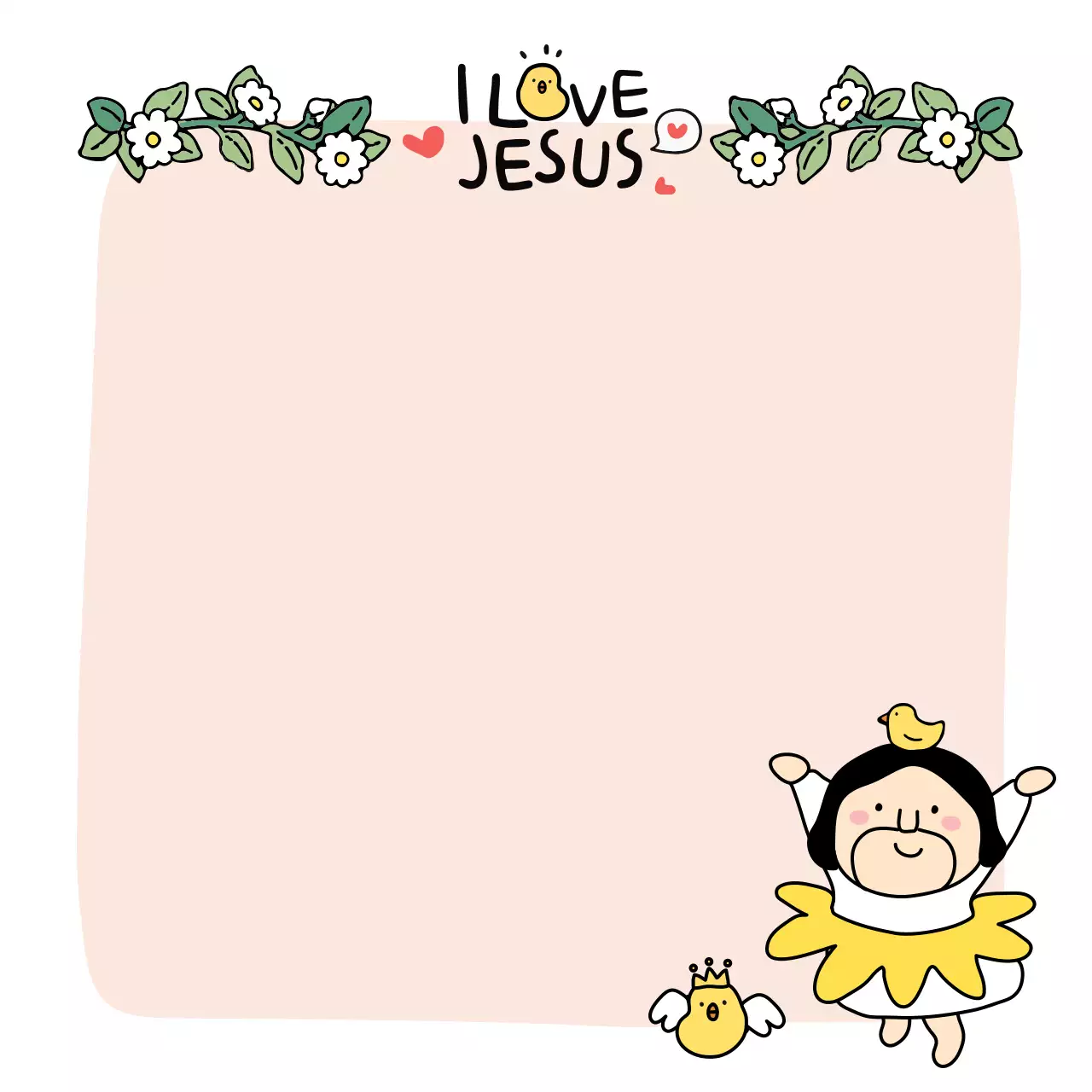 분홍색 아기자기한 기독교 편지