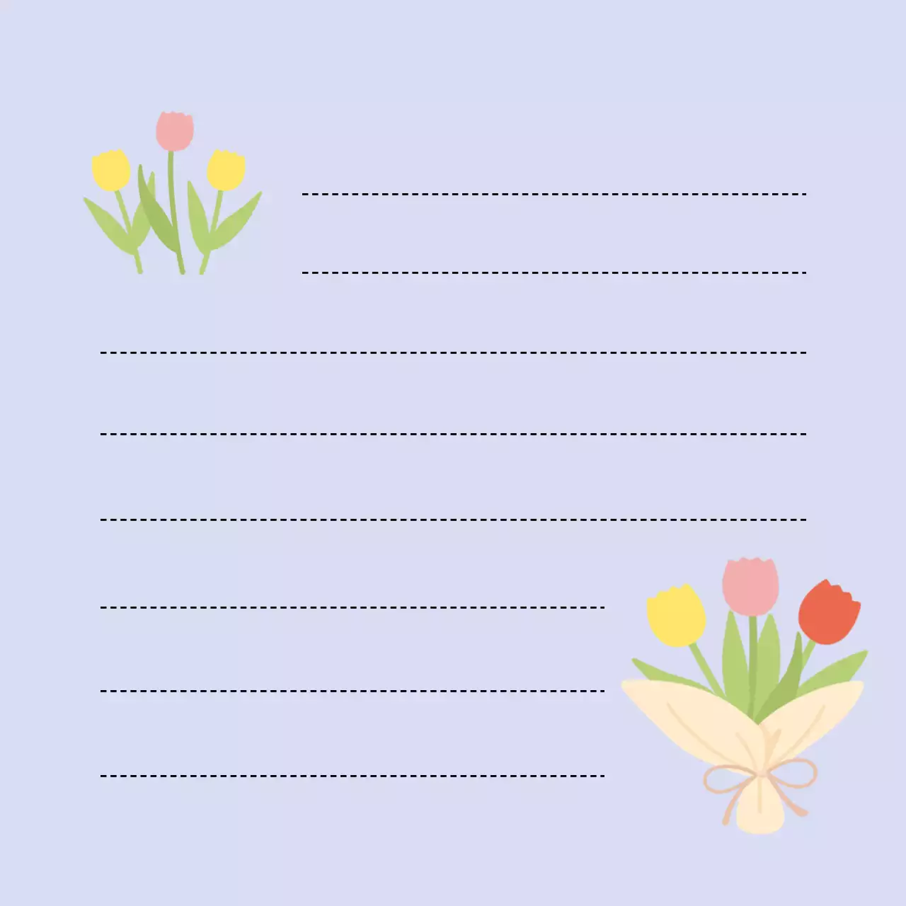 연보라 아기자기한 편지