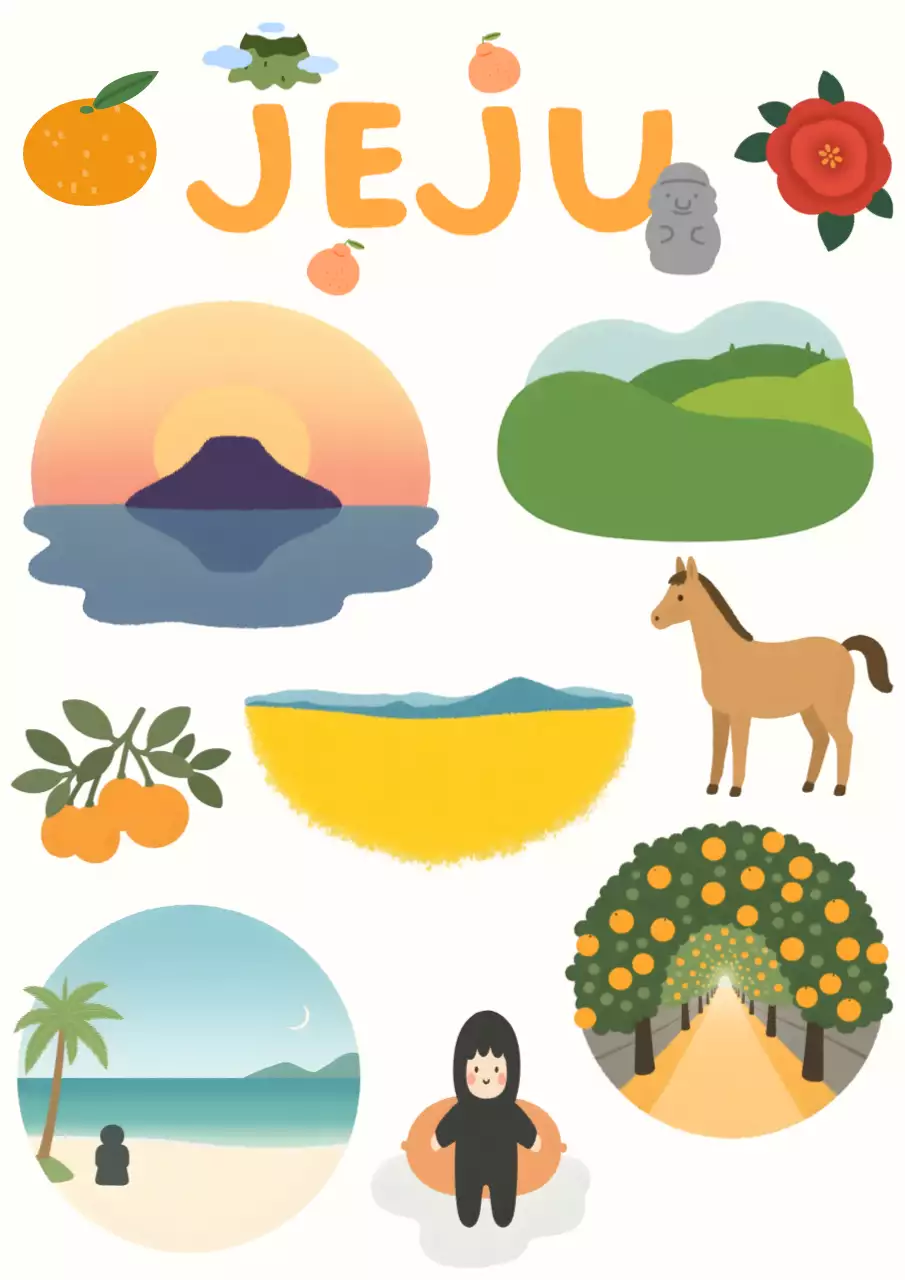 주황색 귀여운 제주도 일러스트