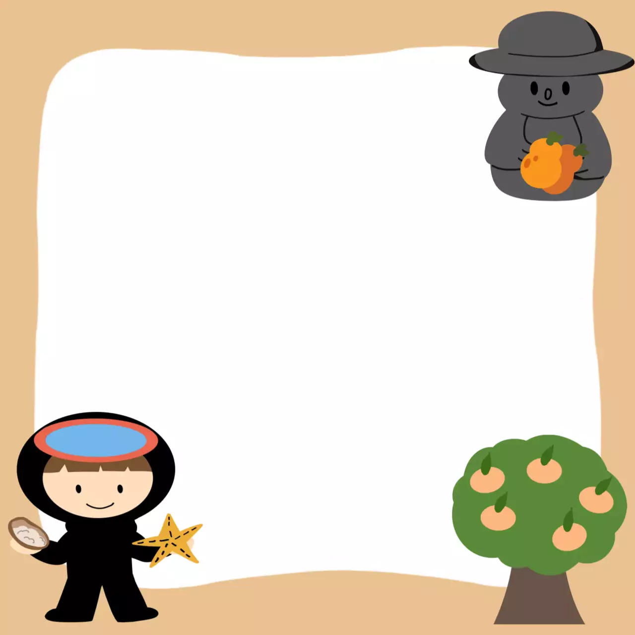 오렌지색 아기자기한 제주도 일러스트 노트