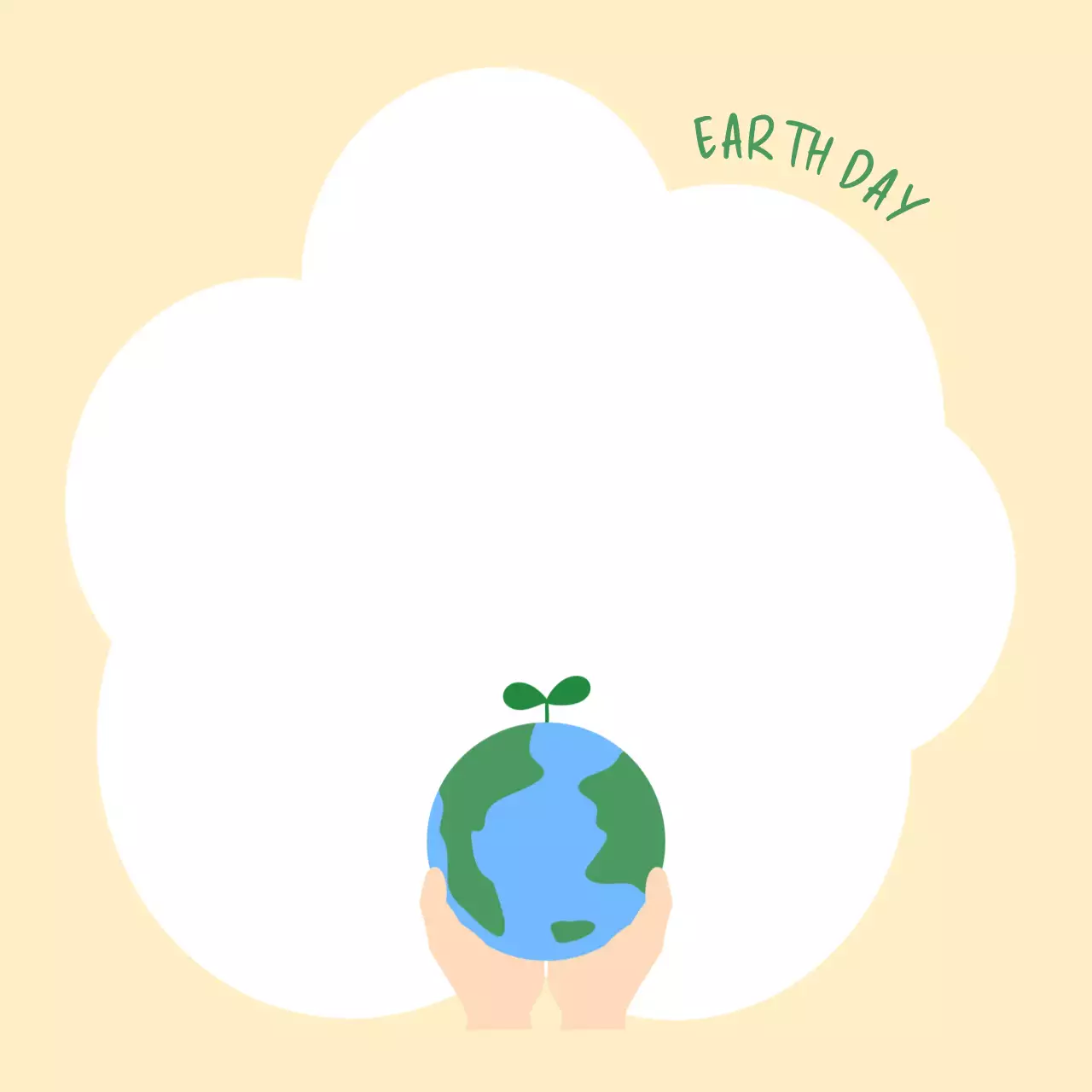 베이지 단순 환경 캠페인 안내