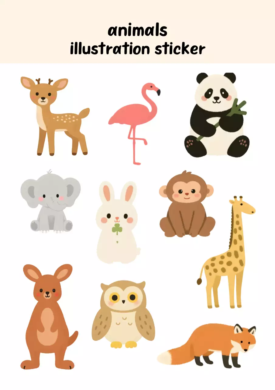 갈색 귀여운 동물 캐릭터 일러스트