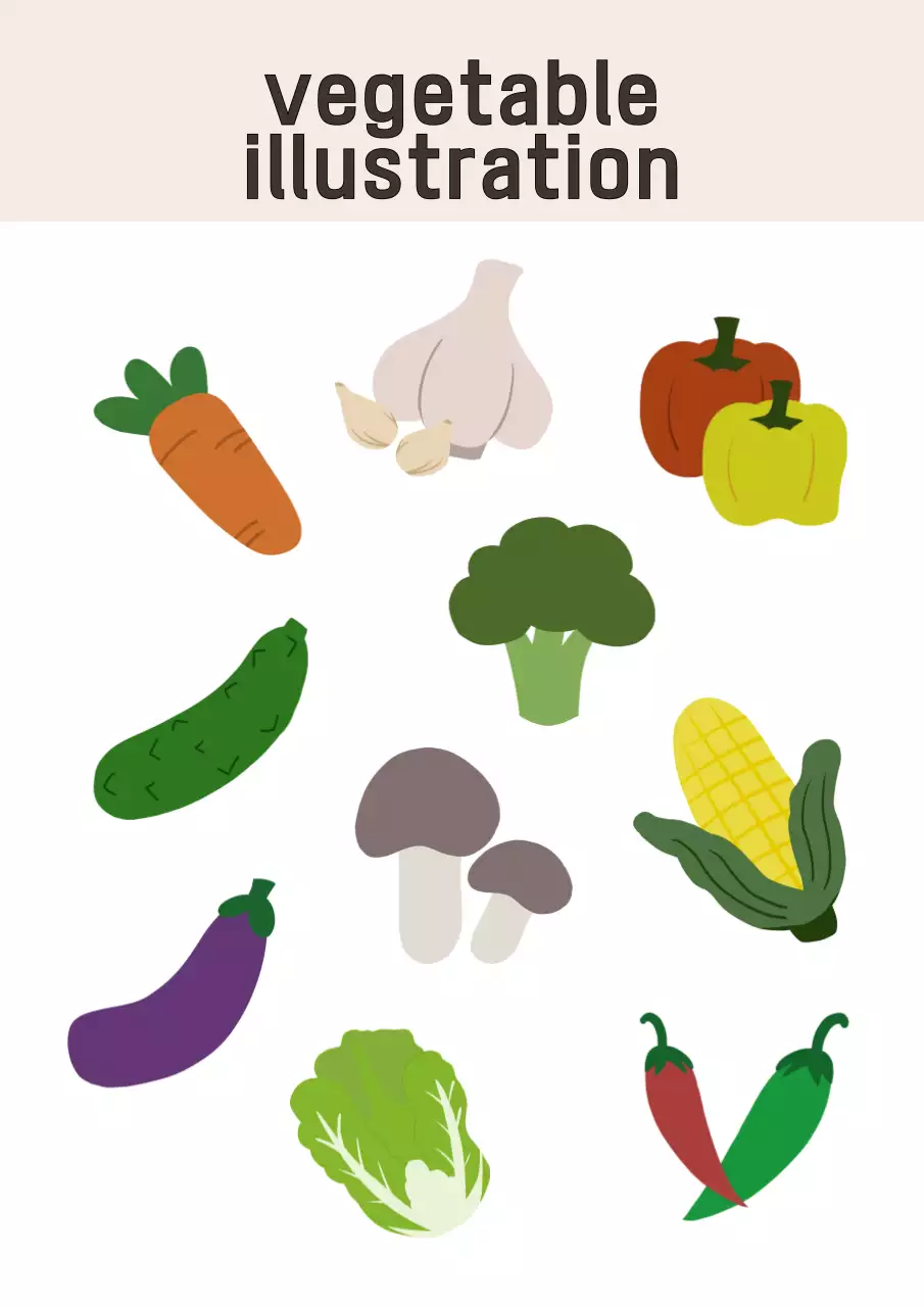 베이지색 아기자기한 채소 일러스트