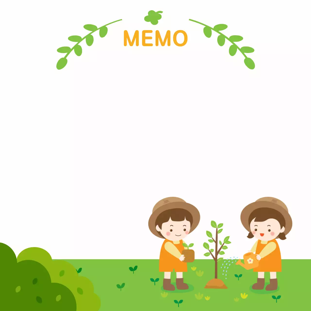 연두 아기자기한 메모 안내