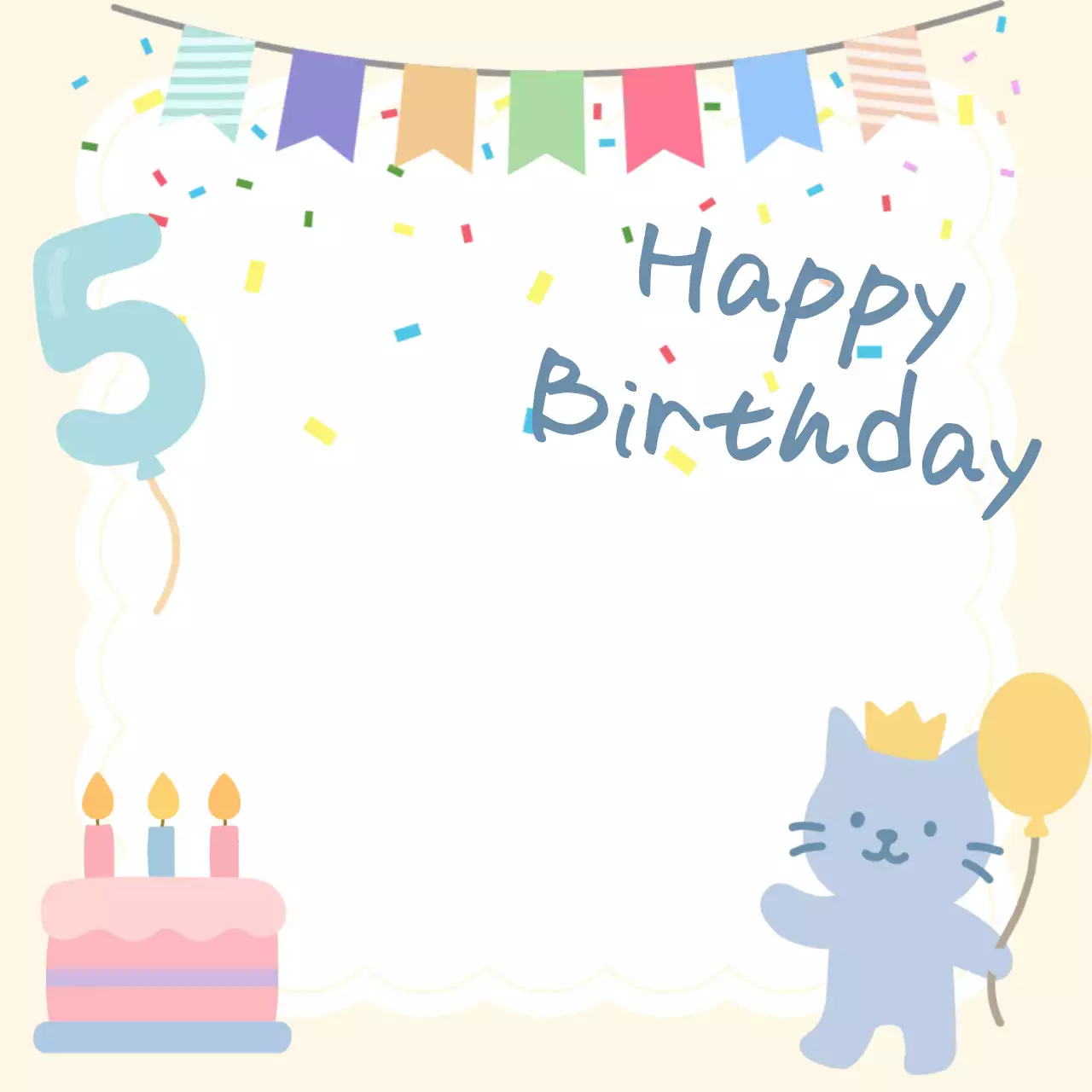 노란색 아기자기한 생일 축하 프레임