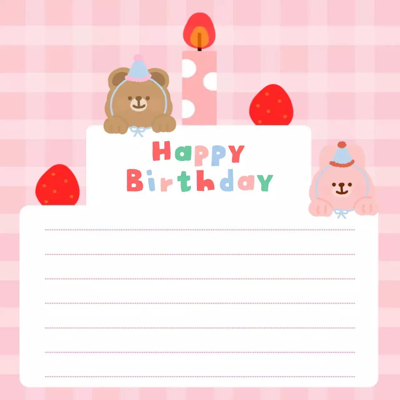 핑크 아기자기한 생일 편지지