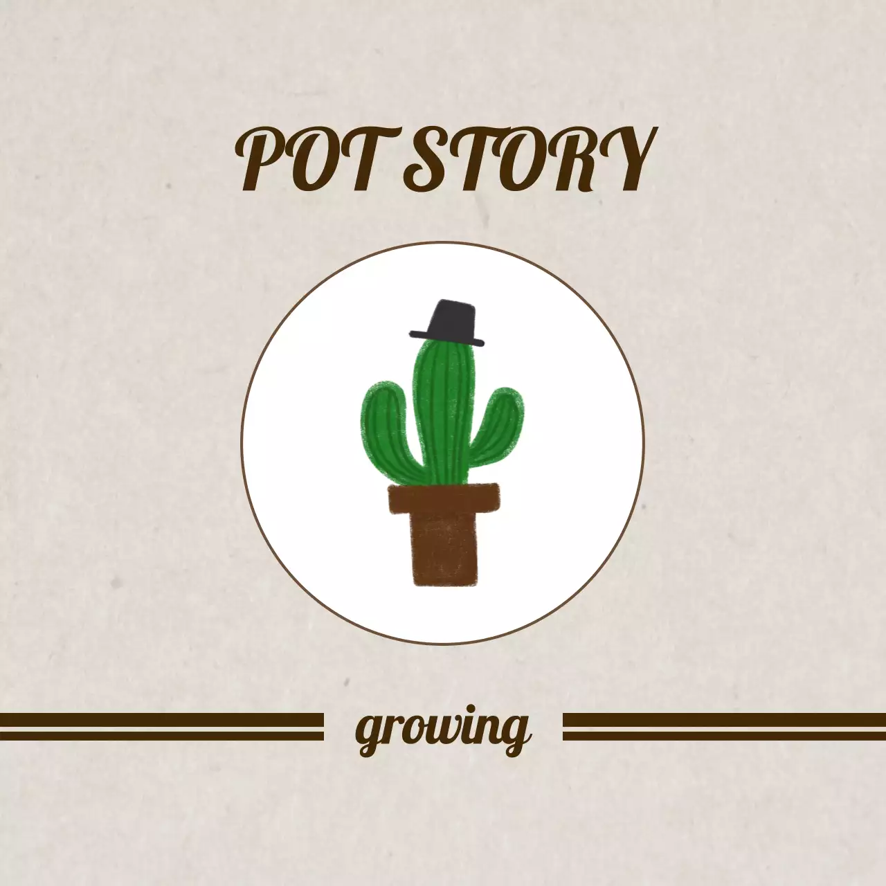 베이지 심플한 꽃집 화분 디자인