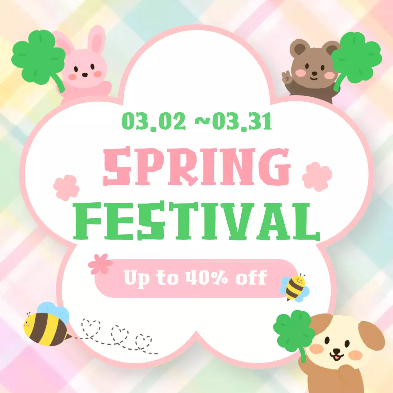 파스텔톤 아기자기한 봄 축제 이벤트 안내