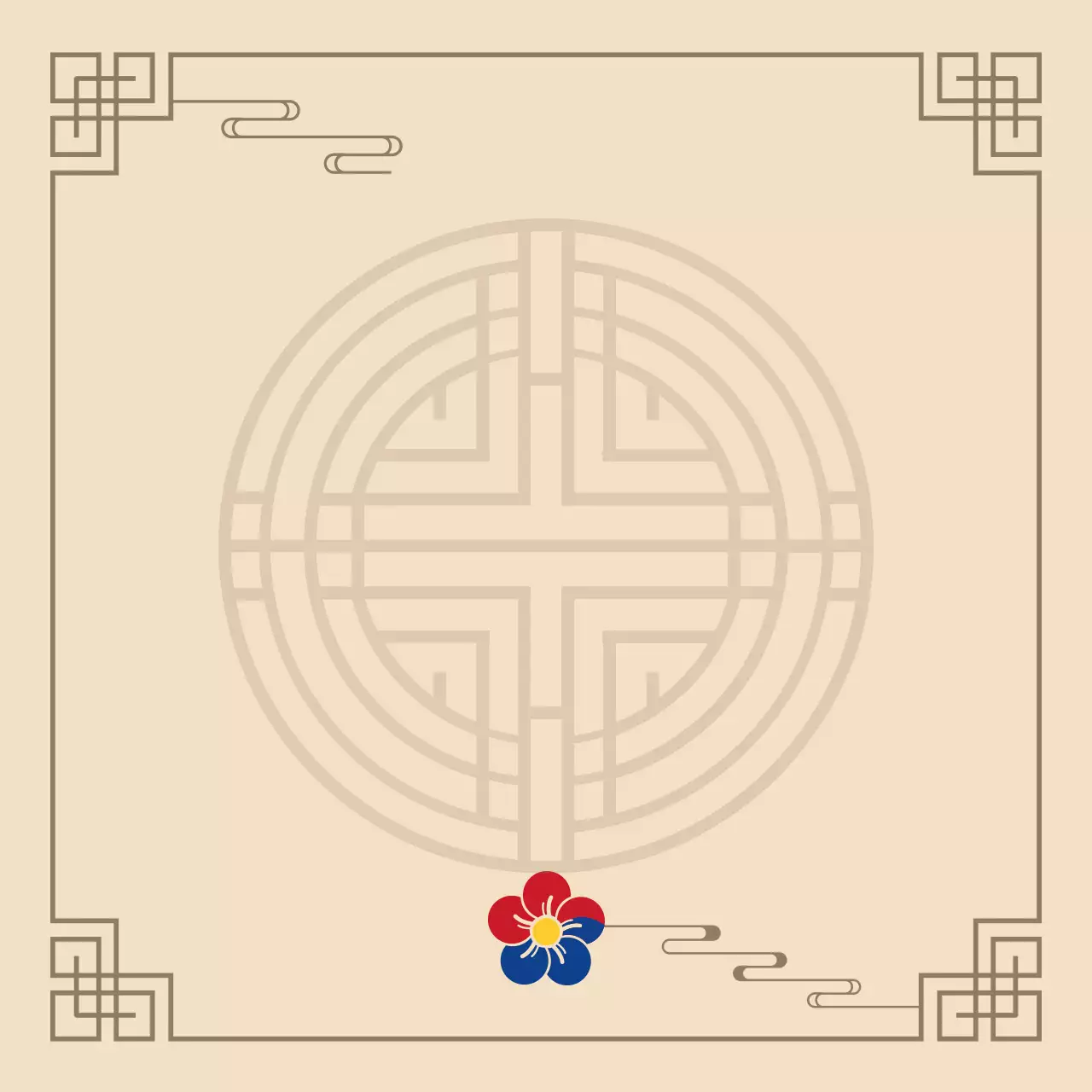 베이지 전통 한국적 안내