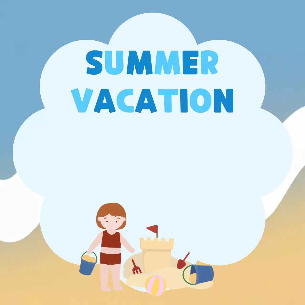 파랑 아기자기한 여름휴가 안내