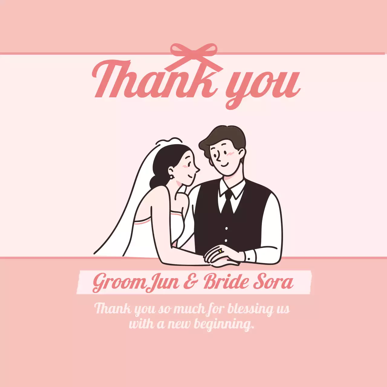 핑크 아기자기한 결혼 감사