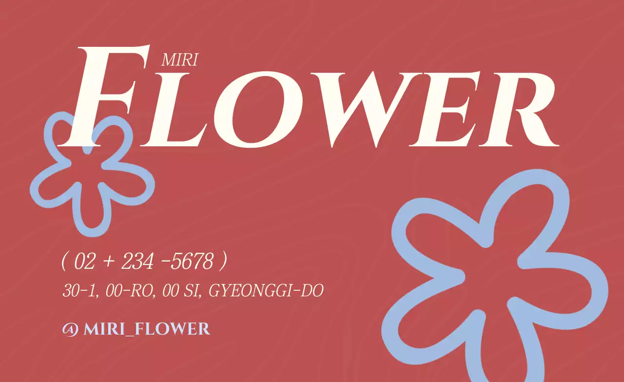 빨강 심플 꽃 홍보