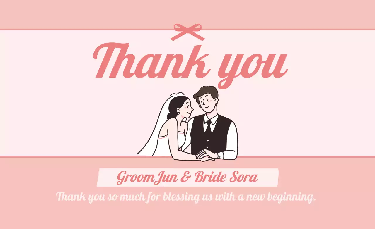 핑크 아기자기한 결혼 감사