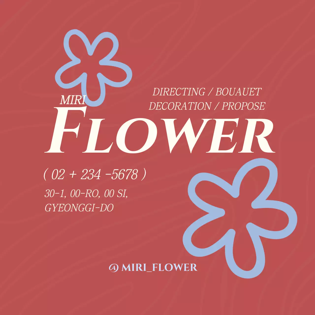 빨강 심플 꽃 홍보