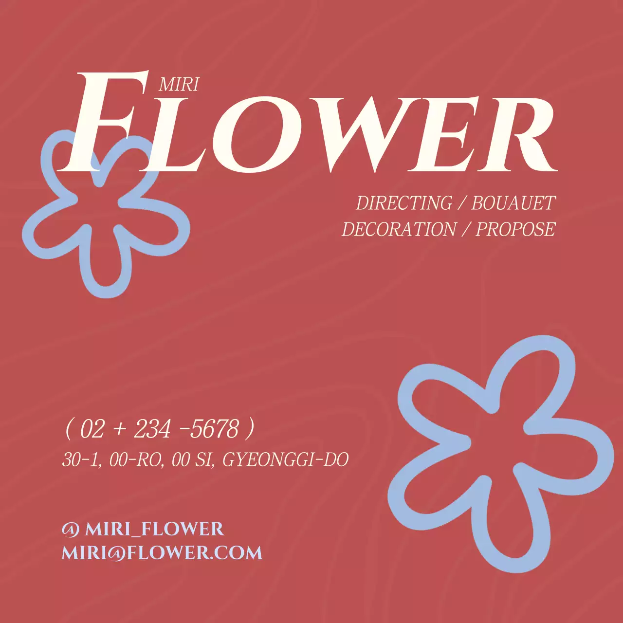 빨강 심플 꽃 홍보